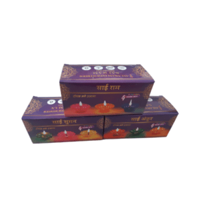 Sai ram reflection  diya box